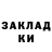 MDMA молли Hussein Alyarov