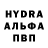 Меф мука ASIK TY