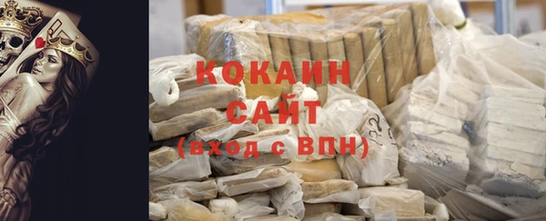 герыч Елабуга