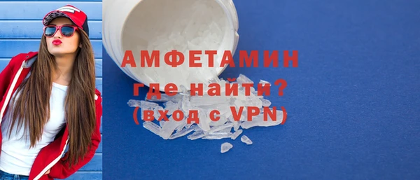 герыч Елабуга