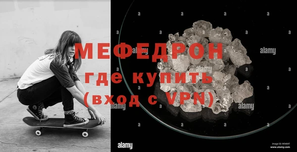 винт Заволжье
