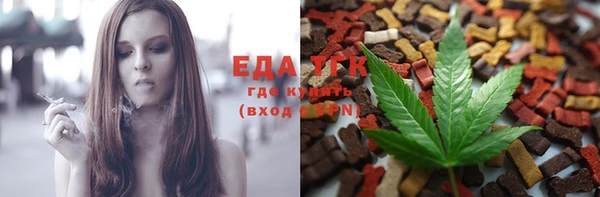 метадон Ельня