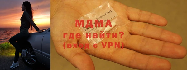 винт Заволжье