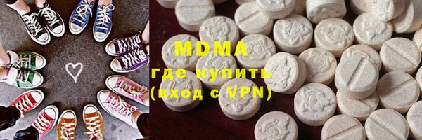 метадон Ельня