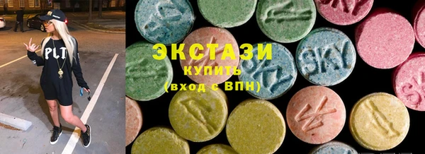 метадон Ельня