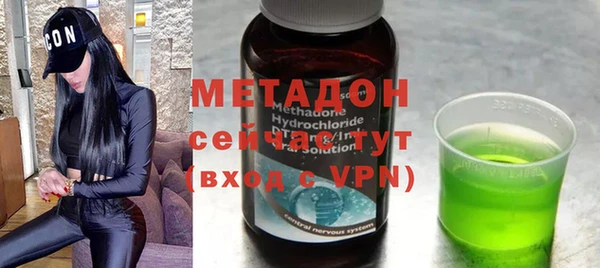 герыч Елабуга