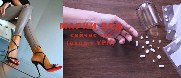 метадон Ельня
